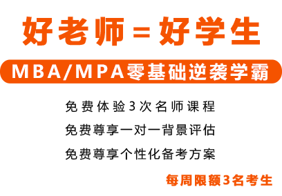 招生简章及其他页面.png