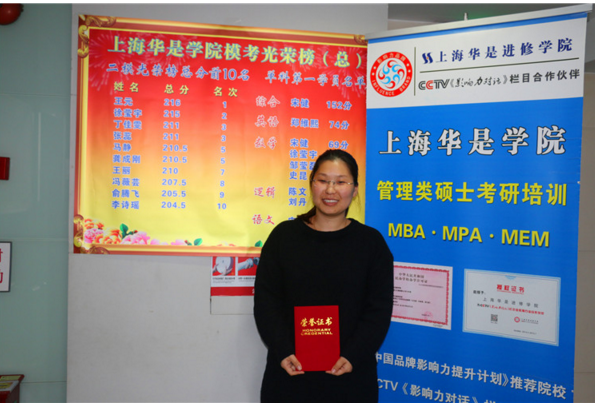 1U.png 马静.JPG