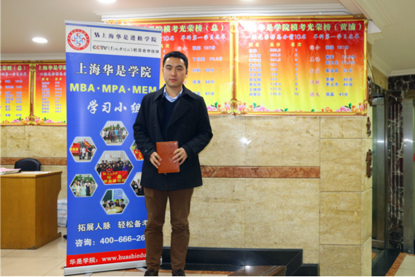 1I.png 史昆.JPG